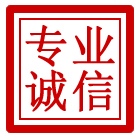 大同区管道清理